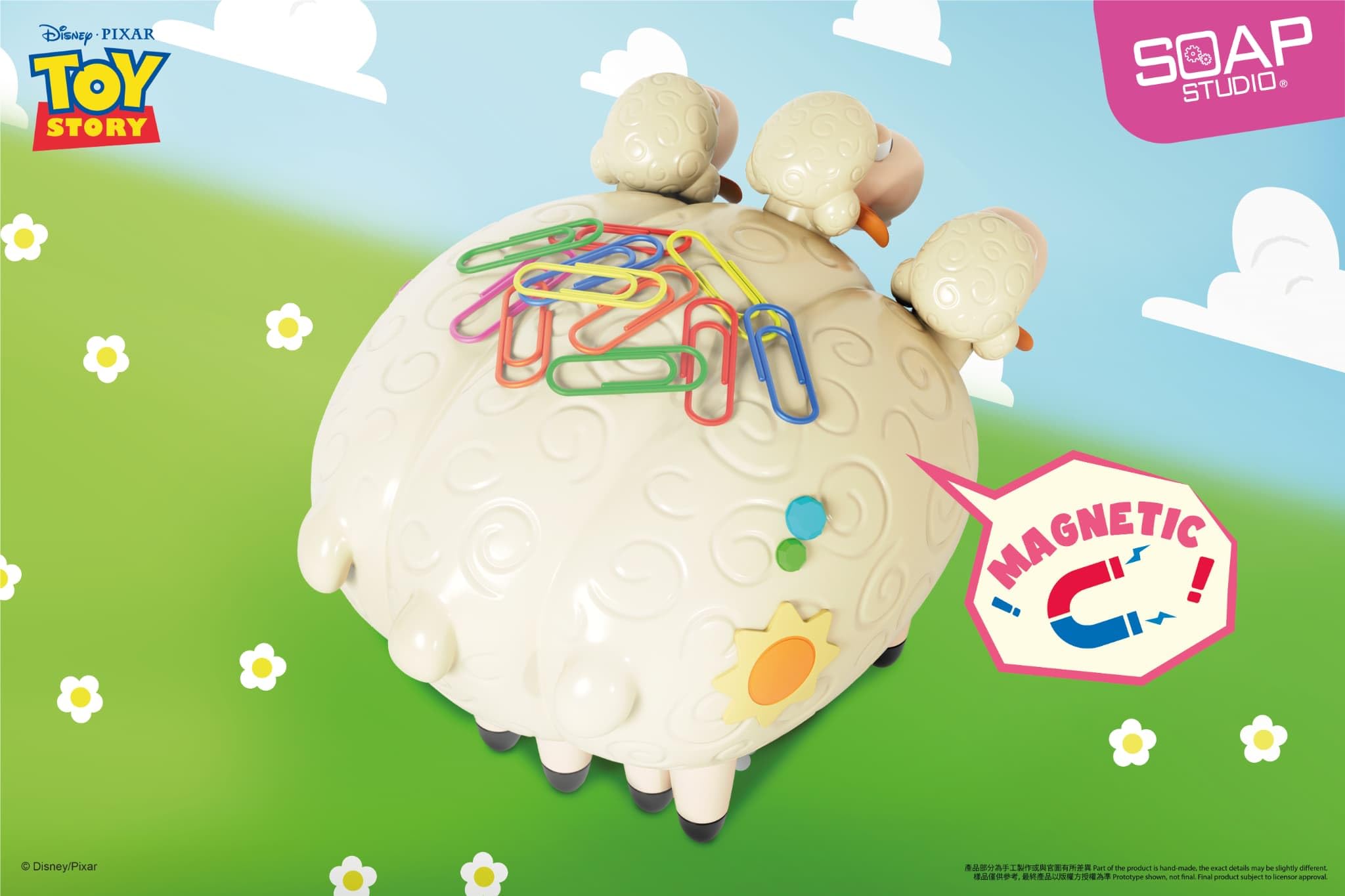 トイストーリー　ボーピープの羊　フィギュア USA直輸入】Disney トイストーリー シグネチャーコレクション